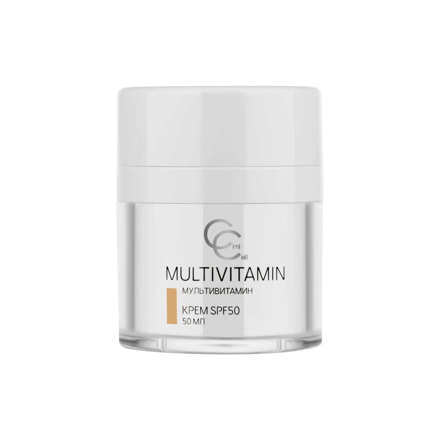 Крем солнцезащитный с SPF 50 anti-age 50мл